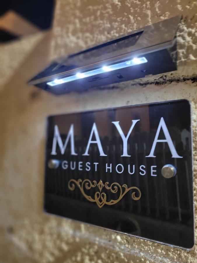 Maya Guest House - German Colony & Bahai Gardens, Haifa Bagian luar foto